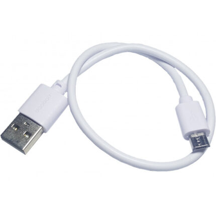 Micro USB Cable (White)